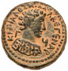 Commodus. AE (11.21 g), AD 177-192 Choice VF - 2