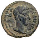 Commodus. AE (4.49 g), AD 177-192 Choice VF - 2