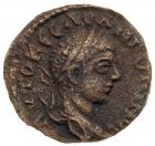 Elagabalus. AE (3.82 g), AD 218-222 Choice VF