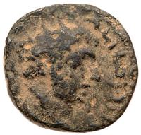 City Coins of Judaea. Medaba. Elagabalus AE 15, AD 218-222