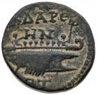 Gordian III. AE (14.51 g), AD 238-244 VF - 2