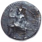 Babylonia, Alexandrine Empire. Uncertain satrap. Silver Stater (12.36 g), ca. 328-311 BC