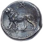 Babylonia, Alexandrine Empire. Uncertain satrap. Silver Stater (12.36 g), ca. 328-311 BC - 2