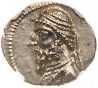 Parthian Kingdom. Artabanos III. Silver Drachm (3.31 g), 126-122 BC