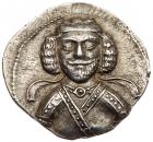 Parthian Kingdom. Phraates III. Silver Drachm (4.06 g), 70/69-58/7 BC EF