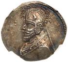 Parthian Kingdom. Phraates III. Silver Drachm (3.97 g), 70/69-58/7 BC