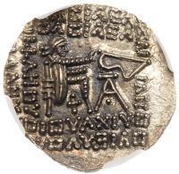 Parthian Kingdom. Vologases I. Silver Drachm (2.86 g), second reign, ca. AD 58-77 - 2