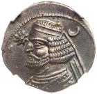 Parthian Kingdom. Orodes II. Silver Drachm (3.71 g), 57-38 BC