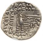 Parthian Kingdom. Phraates IV. Silver Drachm (4.09 g), 38/7-2 BC - 2