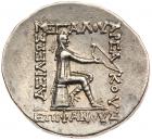 Parthian Kingdom. Mithradates II, c. 121-91 BC. Silver Tetradrachm (15.89 g) Abo - 2