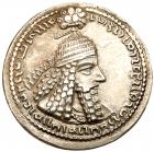 Sasanian Kingdom. Ardashir I. Silver Drachm (4.06 g), AD 223/4-240 EF