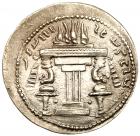 Sasanian Kingdom. Ardashir I. Silver Drachm (4.06 g), AD 223/4-240 EF - 2