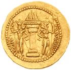 Sasanian Kingdom. Shapur I. Gold Dinar (7.24 g), AD 240-272 Choice VF - 2