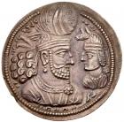 Sasanian Kingdom. Varhran II. Silver Drachm (4.30 g), AD 276-293 EF