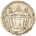 Sasanian Kingdom. Varhran II. Silver Drachm (4.35 g), AD 276-293 EF - 2