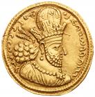 Sasanian Kingdom. Shapur II. Gold Dinar (6.77 g), AD 309-379 Choice VF