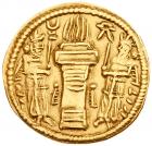 Sasanian Kingdom. Shapur II. Gold Dinar (6.77 g), AD 309-379 Choice VF - 2