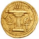 Sasanian Kingdom. Shapur II. Gold Dinar (7.30 g), AD 309-379 VF - 2