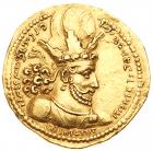 Sasanian Kingdom. Shapur II. Gold Dinar (7.21 g), AD 309-379 VF