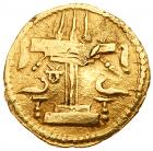 Sasanian Kingdom. Shapur II. Gold Dinar (7.38 g), AD 309-379 Fine or better - 2