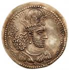 Sasanian Kingdom. Shapur II. Silver Drachm (3.52 g), AD 309-379 Superb EF