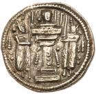 Sasanian Kingdom. Shapur II. Silver Drachm (4.18 g), AD 309-379 EF - 2