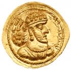 Sasanian Kingdom. Shapur III. Gold Light Dinar (4.20 g), AD 383-388 Mint State