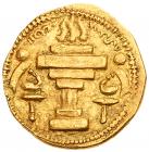 Sasanian Kingdom. Shapur III. Gold Dinar (7.22 g), AD 383-388 VF or better - 2