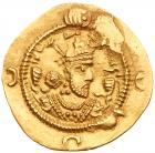 Sasanian Kingdom. Khusru I. Gold Dinar (5.04 g), AD 531-579 EF