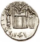 Kingdom of Persis. Dareios I. Silver Drachm (4.10 g), 2nd century BC EF - 2