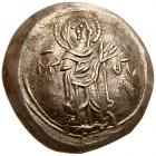 Empire of Trebizond. Andronicus I Gidon. Silver Trachy (3.17 g), 1222-1235 Super