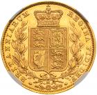 Australia, Victoria (1837-1901), gold Sovereign, Melbourne Branch Mint, 1887 M - 2