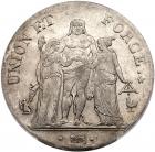 Consulat (1799-1804), silver 5-Francs, An 10 (1801-02), Paris