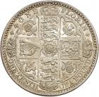 Victoria (1837-1901), silver Florin, 1849, "Godless" type - 2