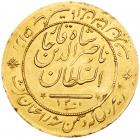 Nasir al-Din Shah (AH1264-1313/1848-1896 AD), gold Medallic 5-Tomans or reward for bravery, AH 1300 - 2