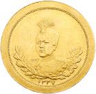 Sultan Ahmad Shah (AH1327-1344/1909-1925 AD), gold Medallic 5-Tomans or reward for valor, AH 1337