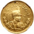 Reza Khan Pahlevi (1925-1941), gold 5 Pahlevi, SH1306 (1927)