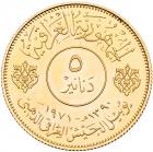 Republic, Proof gold 5-Dinars, 1971 - 2