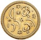 Islamic, 'Alawi Sharifs, Mohammed III (1174-1204h), gold mithqal or 10 riyals, Madrid 1201h - 2