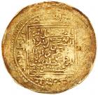 Islamic, North Africa, Hafsids, Abu 'Amr 'Uthman (839h-893h / 1435-1488), a group of four gold Dinars