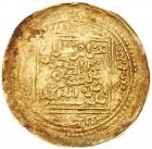 Islamic, North Africa, Hafsids, Abu 'Amr 'Uthman (839h-893h / 1435-1488), a group of four gold Dinars - 2