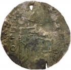 Great Principality of Kiev. Svyatopolk the Damned, 1015-1019. VF - 2