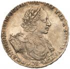 Rouble 1722. Moscow, Kadashevsky mint. VF