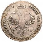 Poltina ?A?K (1720). VF - 2