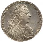 Rouble 1728. Choice Brilliant Unc