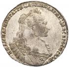 Rouble 1735. About Unc