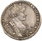 Poltina 1732. EF