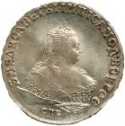 Rouble 1748 C??. Choice Brilliant Unc