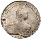 Rouble 1759 C??-TI-?I. EF to About Unc