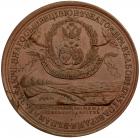 Medal. Bronze. 60 mm. Unsigned. Peace with Sweden, 1743. Choice Brilliant Unc - 2